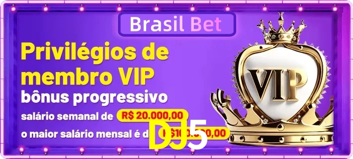 vip